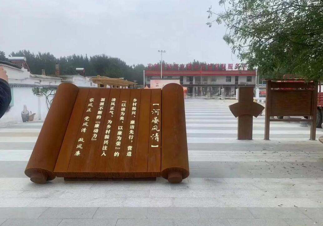 重庆耐候钢板标识牌